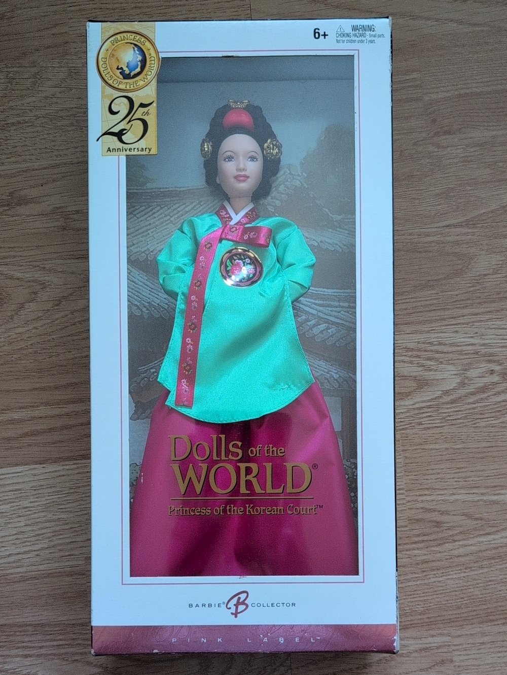 NIB *RARE* Barbie - Princess Of The Korean Court